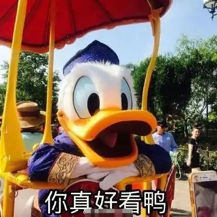  有些衣服穿对了是犯规,穿错了是犯罪