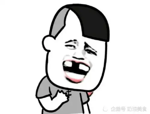  搞笑段子婆婆送了本菜谱给媳妇,让媳妇学做菜,结果媳妇跟婆婆说