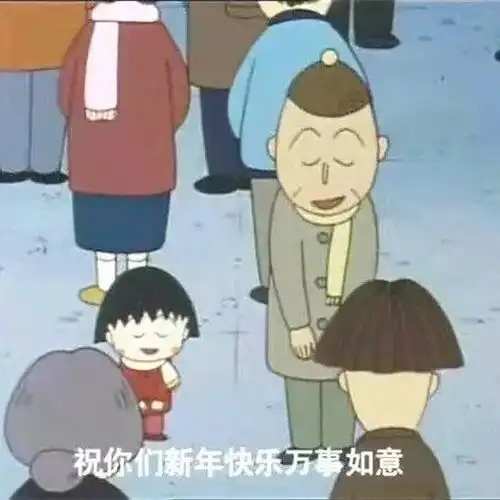  陈等等和邓伦都好帅