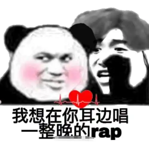  迪丽热巴发文为杨幂庆生,却因配蔡徐坤表情被骂,无奈删除并道歉