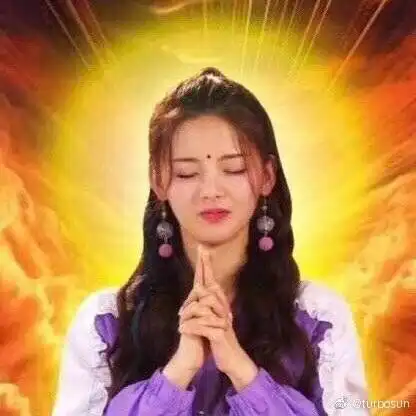  杨超越想找孙俪买房本尊回复一个表情包,粉丝看了炸锅了