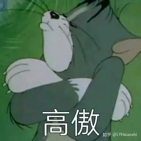  有哪些聊天用的贱贱的表情包