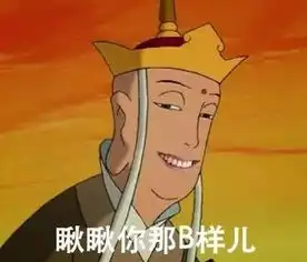  程序猿七夕脱单实用攻略