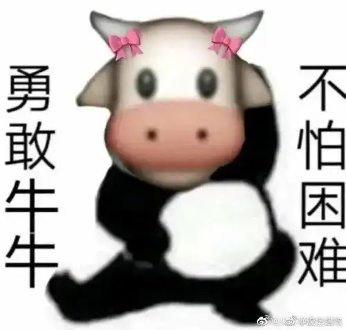  渣女唇妆是什么鬼凭什么直男都爱它