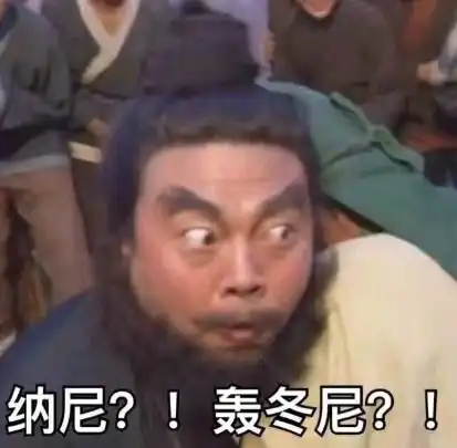  竟然安利杀伤力比雾霾大的喷雾女星为了圈钱连粉丝命都不要了吗
