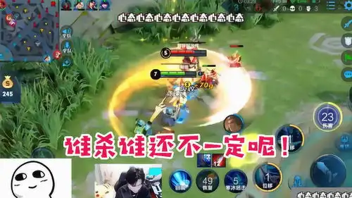  王者荣耀心态隐忍之后的爆发,韩信遇到谁杀谁,劝你们都善良