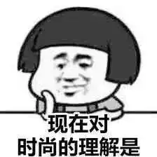  网易云总结支付宝账单都弱爆了,妈妈们的2017年总结才扎心