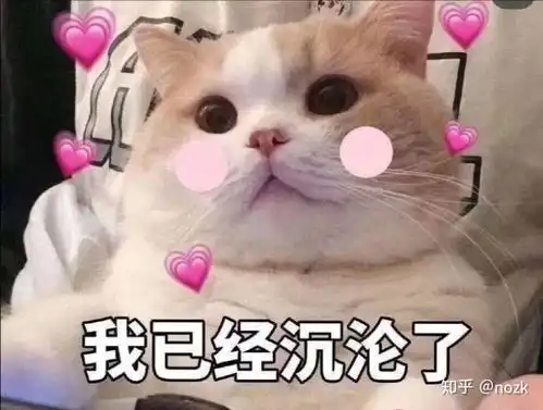  大宝的这款洗面奶,适合角质层薄的人用吗