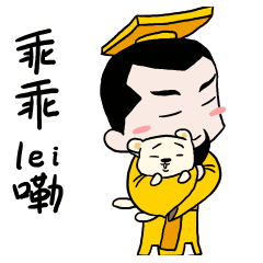  这组河南人专属表情包上线就刷屏了朋友圈,背后的故事更令人忍不住点赞