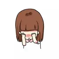 捂脸表情包视频表情包