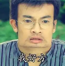  义蓬某商场车库一奥迪车内,2个男人竟在干这事儿,说是跟电视里学的玩点刺激
