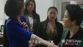  我的前半生罗子君妈妈真是太有戏了罗子君妈妈扮演者个人资料