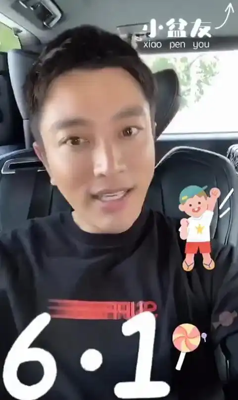  贾乃亮送甜馨儿童节礼物,得知是什么后,原来是在帮小璐履行承诺