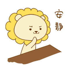  据说,明天这里有大事