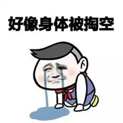  法国为何缺口罩当年一决策酿成大错,10亿口罩库存居然全部扔掉