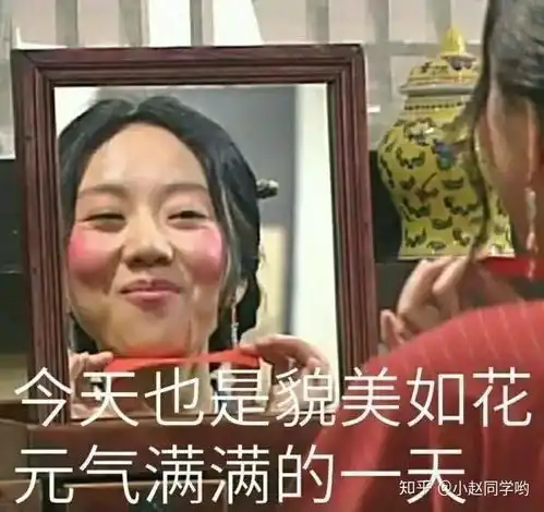  武林外传表情包也太好笑了吧,哈哈哈哈或或或或