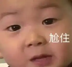  比段子还搞笑的医疗界新闻,保证你笑到2019年,哈哈哈哈哈