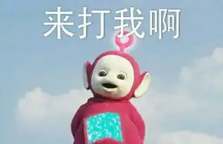  你们是我带过最差的一届那些班主任的经典语录,送给即将离开高中的你