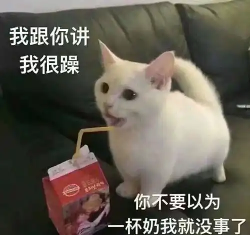  外卖商家看到客户用大红包导致订单金额很低会偷工减料吗
