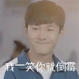  搞笑段子现在生活成本这么高,你怎么不少活点