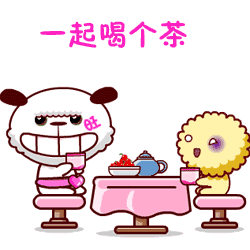  准备好舔屏ladym鳗鱼烧手工芋圆这些美食美帝竟都有