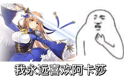  哔哩哔哩专栏