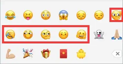  微信电脑端如何输入微信手机端高级表情