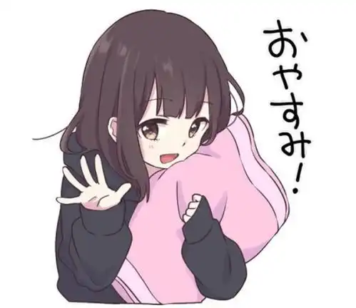  求下图qq表情包