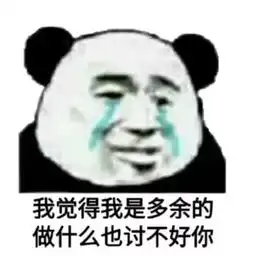 深夜曝光老公手机第三者视频看完震惊了