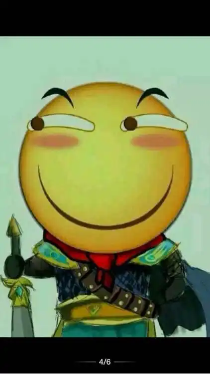  谁有百度斜眼系列表情