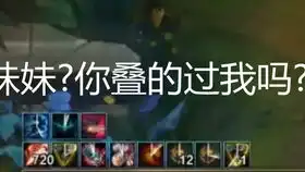  破败之王佛耶戈1v5