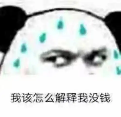  表情包哆啦a梦壁纸