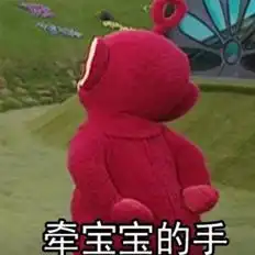  拒绝黄牛和套路好用又实用的抢票神器已经上线,你还在等什么