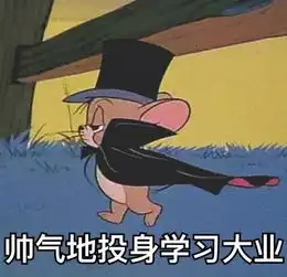  12月你好2019余额不足