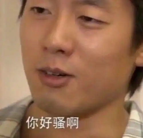  为了上位,她连爸爸都敢乱认