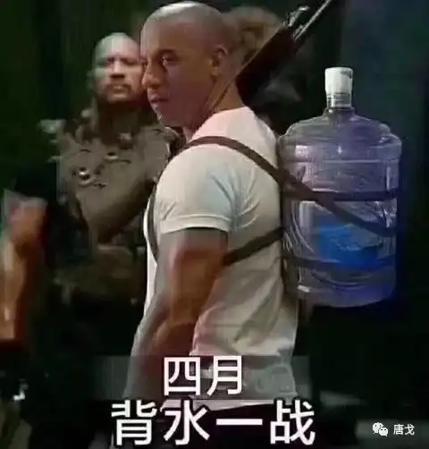  肥唐说厉害了,大学生诈骗200余万