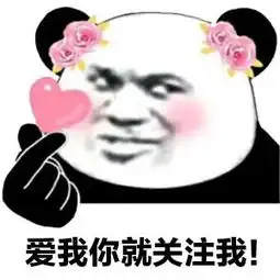 王者荣耀盘点女生玩王者的七大特征,百分之八十中招,不要你信