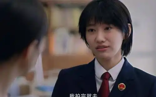  全程瞪眼,五官乱飞表情狰狞,闫妮女儿把演技炸裂玩出新花样