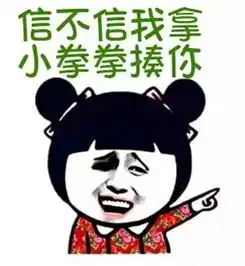  开门赢春为爱加码_日产中升搏通店内活动-汽车之家
