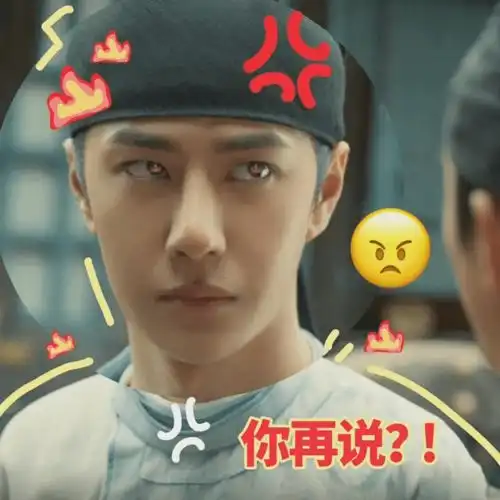  12.11剧赵丽颖王一博张若昀秦海璐唐艺昕郭京飞