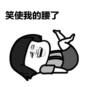  哈哈一笑,烦恼全消10个幽默段子让你收获开心