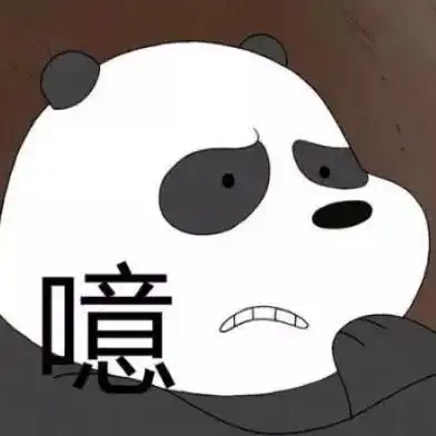 开心的表情包图片可爱段