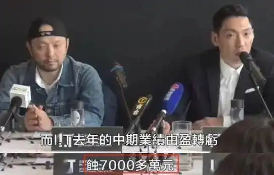  邱淑贞女儿晒红裙美照,秀身材玩偶遮住事业线,还意外曝光豪宅一角