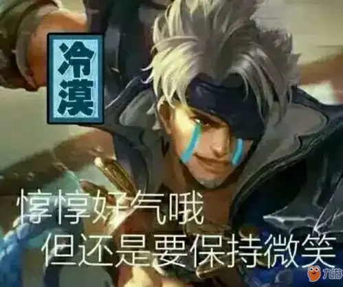 王者荣耀为什么大家都不愿意去玩坦克坦克背锅侠的心声 王者荣耀为什么大家都不愿意去玩坦克坦克背锅侠的心声