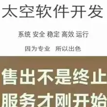  黄页88网