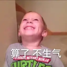  听说刚谈恋爱的女生,连饭都不敢吃