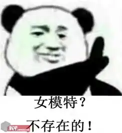  意想不到的好用directactiondragoneggmkii强袭者龙蛋2背包简评