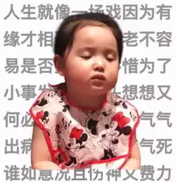  降温降雨新一股冷空气来袭,云浮又要进入湿冷模式