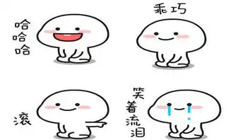  你还在用表情包斗图,已经有人用此赚了百万
