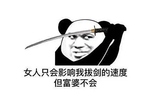 反向补强还是破釜沉舟不敌春之gk,tesa会因为女人掉回a组吗